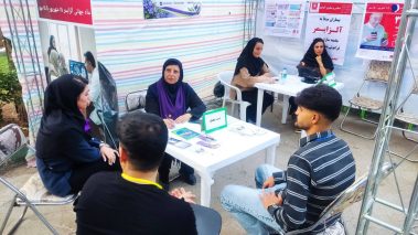 اجرای برنامه آگاهیرسانی و غربالگری حافظه سالمندان در پارک مادر و کودک کرمانشاه