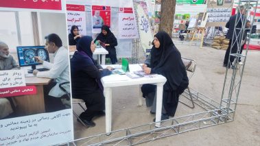 اجرای برنامه آگاهیرسانی و غربالگری حافظه سالمندان در پارک مادر و کودک کرمانشاه