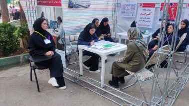اجرای برنامه آگاهیرسانی و غربالگری حافظه سالمندان در پارک مادر و کودک کرمانشاه