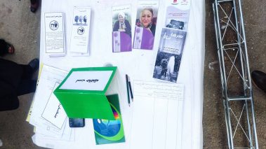 اجرای برنامه آگاهیرسانی و غربالگری حافظه سالمندان در پارک مادر و کودک کرمانشاه