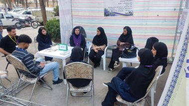 اجرای برنامه آگاهیرسانی و غربالگری حافظه سالمندان در پارک مادر و کودک کرمانشاه