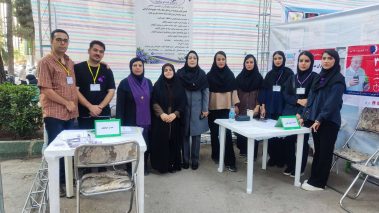 اجرای برنامه آگاهیرسانی و غربالگری حافظه سالمندان در پارک مادر و کودک کرمانشاه