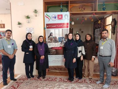 برگزاری کارگاه آموزشی آلزایمر و غربالگری حافظه بانوان سالمند در مرکز مهر نیکان کرمانشاه