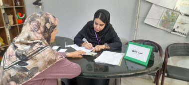 برگزاری کارگاه آموزشی آلزایمر و غربالگری حافظه بانوان سالمند در مرکز مهر نیکان کرمانشاه