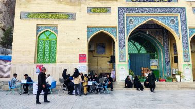 انجمن آلزایمر کرمانشاه