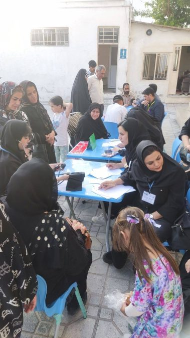 انجمن آلزایمر کرمانشاه