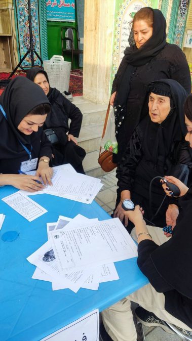 انجمن آلزایمر کرمانشاه