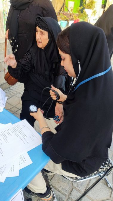 انجمن آلزایمر کرمانشاه