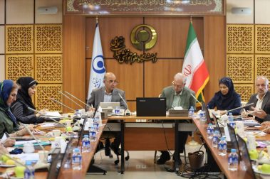نشست تخصصی «مشارکت و هم‌افزایی انجمن‌های علمی در آینده سالمندی در ایران»