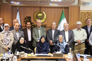 نشست تخصصی «مشارکت و هم‌افزایی انجمن‌های علمی در آینده سالمندی در ایران»