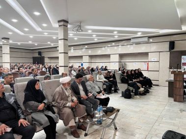 برگزاری همایش آشنایی با آلزایمر و سلامت روان در سالمندی در کرمانشاه