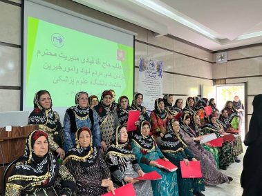 برگزاری همایش آشنایی با آلزایمر و سلامت روان در سالمندی در کرمانشاه