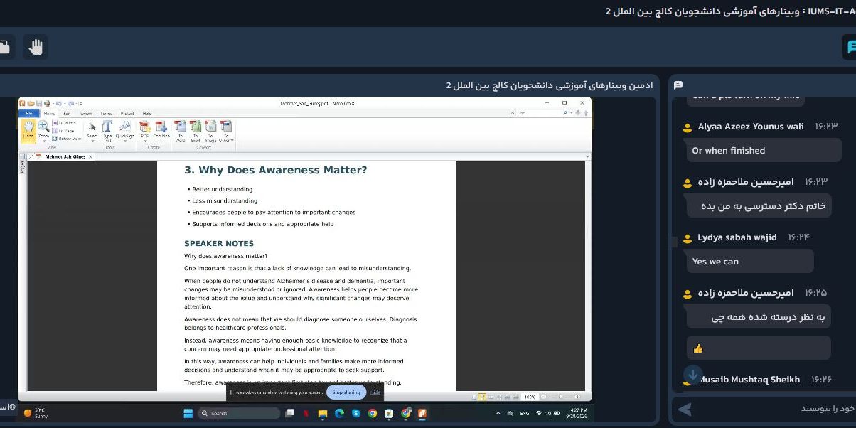 برگزاری وبینار روز جهانی آلزایمر با حضور ۱۰۲ دانشجو