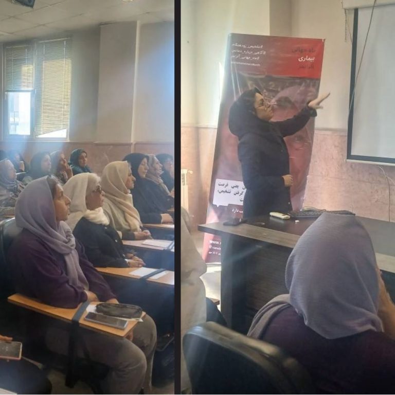 کارگاه آموزشی پیشگیری از دمانس و بیماری آلزایمر در سرای آبشار کارگاه آموزشی پیشگیری از دمانس و بیماری آلزایمر در سرای آبشار