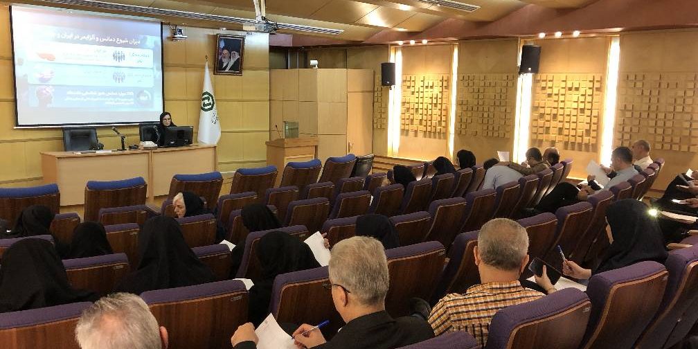 کارگاه آموزشی پیشگیری از دمانس و حفظ سلامت مغز در بانک توسعه صادرات