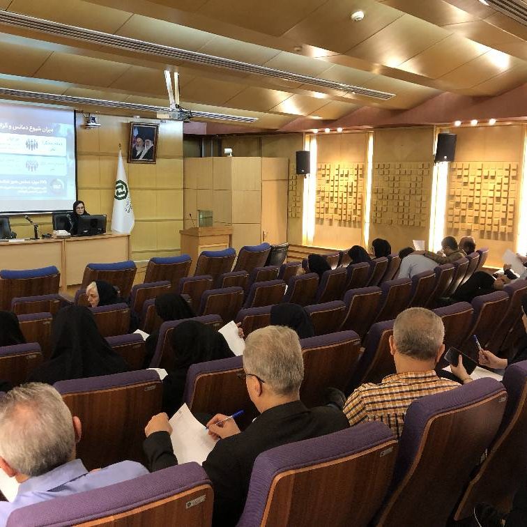 کارگاه آموزشی پیشگیری از دمانس و حفظ سلامت مغز در بانک توسعه صادرات (1) کارگاه آموزشی پیشگیری از دمانس و حفظ سلامت مغز در بانک توسعه صادرات