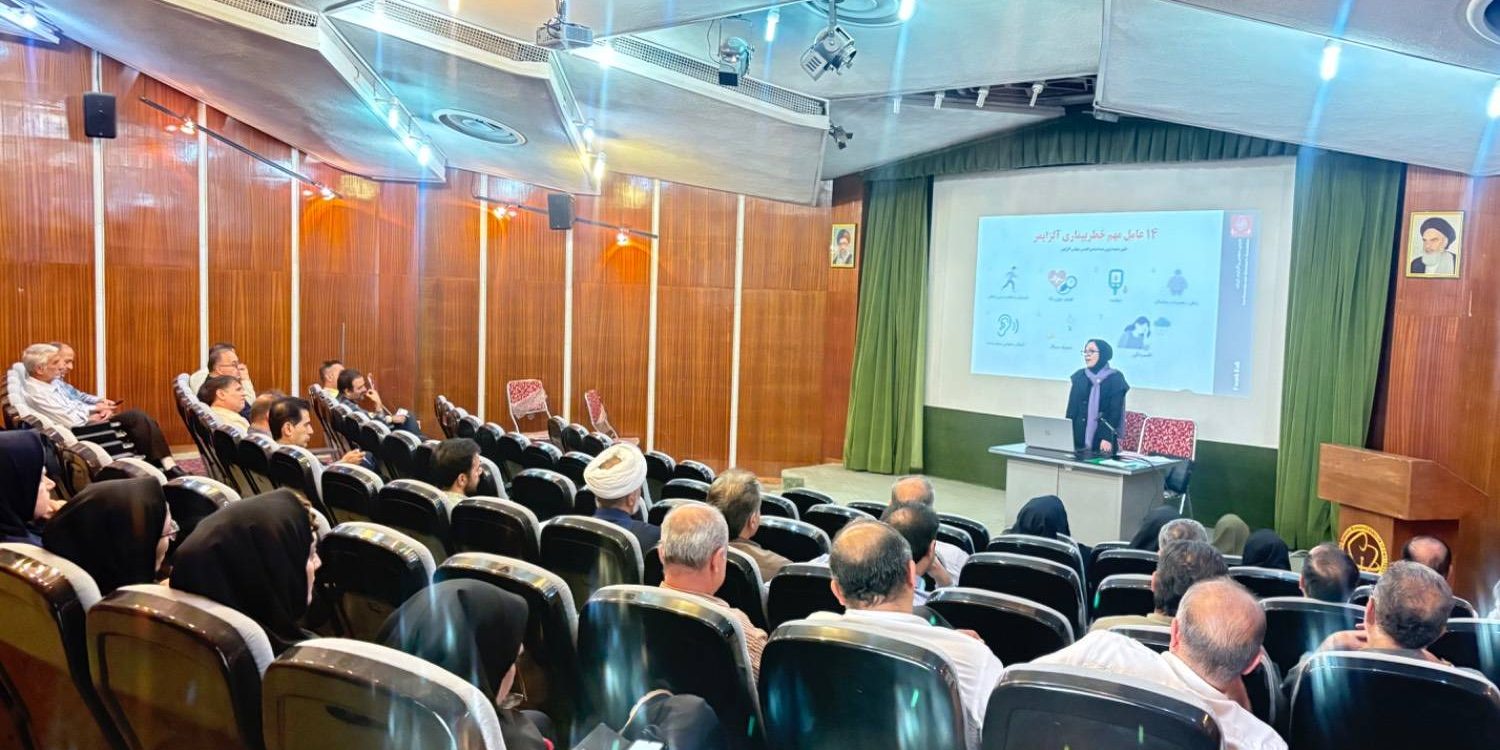 برگزاری کارگاه آموزشی پیشگیری از دمانس و حفظ سلامت مغز در مؤسسه تحقیقات علوم دامی کشور